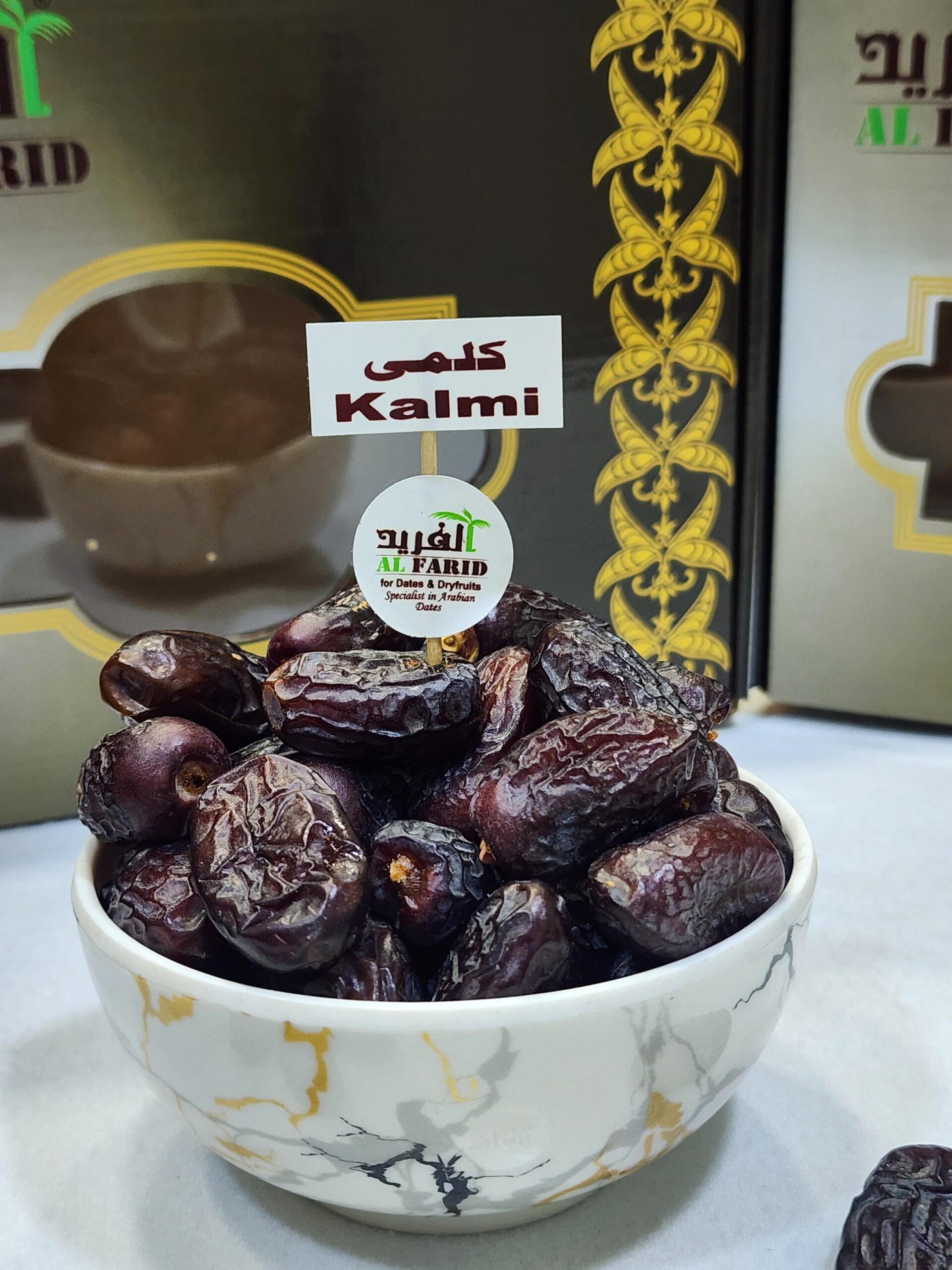 Kalmi Dates Medium