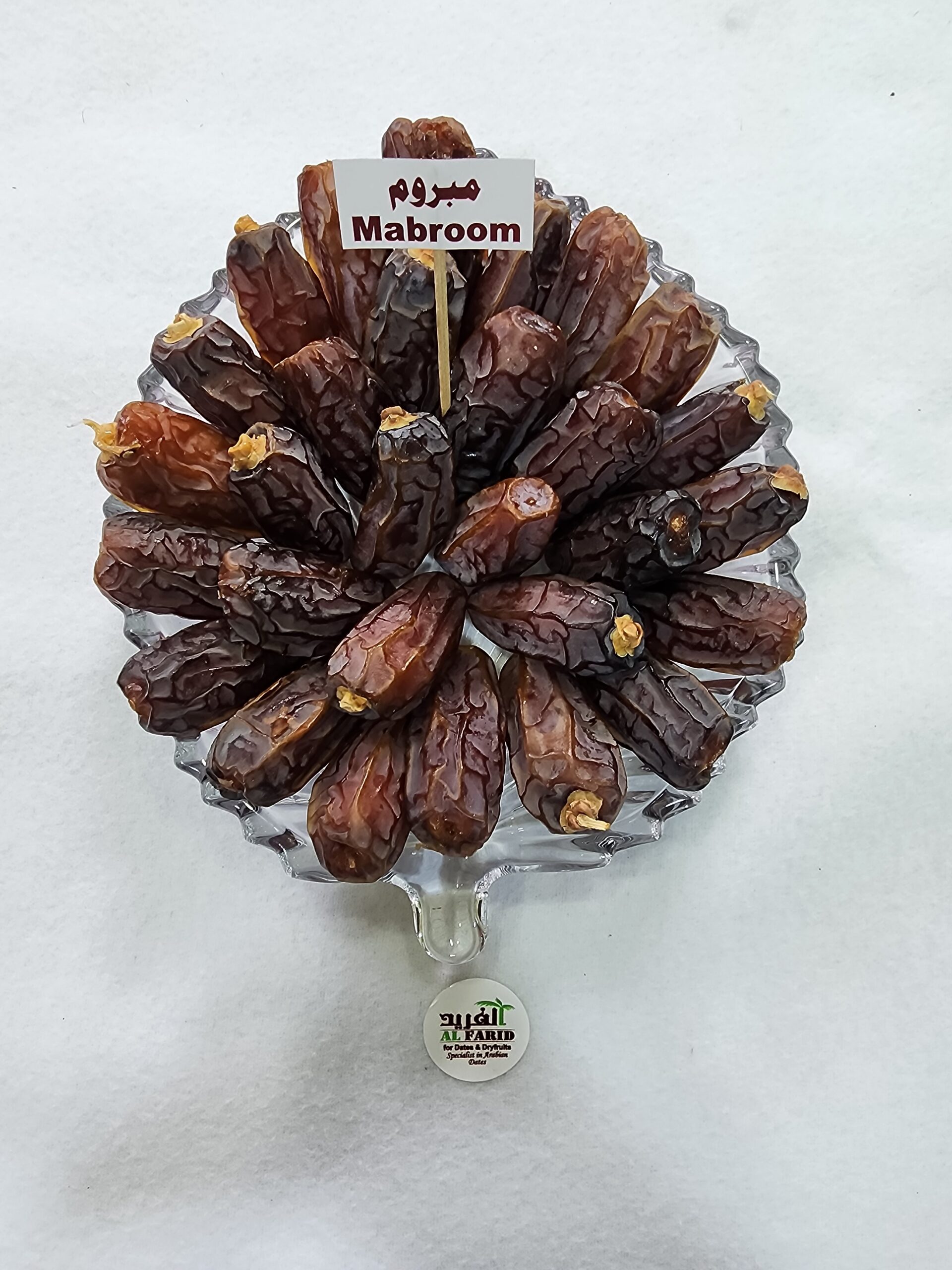Mabroom Dates Regular
